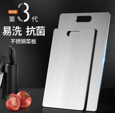 Kitchen Cutting Board Made of Stainless Steel